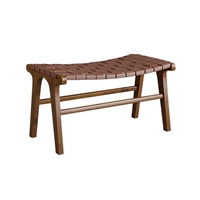 Седло -табурет ореховая коричневая коричневая кожа ★ Орех