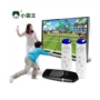 Cassidy cơ thể trò chơi điều khiển TV nhà tương tác đôi xử lý gia đình trò chơi cảm ứng cha mẹ-con ET200 phụ kiện chơi game pubg mobile