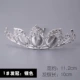 1 серебро