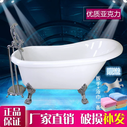 Акриловая двойная изоляционная ванна Независимая ванна дома Confealed Bathtub net Red Bantbeb