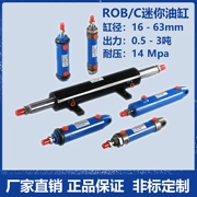 Xi lanh ROB tùy chỉnh 
            xi lanh mini ROA xi lanh thủy lực ROB20/32/40/50X25X30X50X75X100