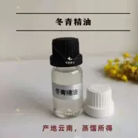 Dongqing Эфирное масло дистиллированное одностороннее чистое эфирное масло 5 мл ~ 15 юаней без доставки от 10 мл до 22 юаней Бесплатной доставки