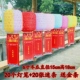6 -INCH WINTER MELON LANERNEN 20+20 полосок вентилятора