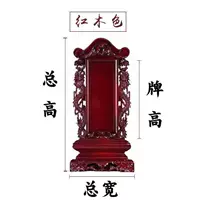 Бренд Shuanglong Color (40 см)