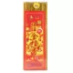 (Wangwang Gold Sandalwood) Установка коробки без дыма