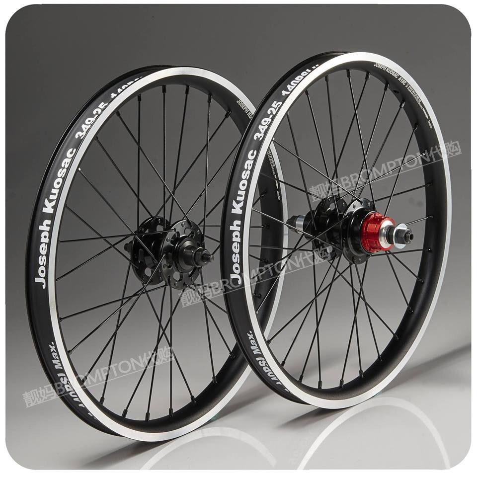 wheelset joseph kuosac 20