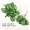 Lá mô phỏng cao cấp Cây mô phỏng cây xanh lá hoa giả lá 5 ngã ba lá công - Hoa nhân tạo / Cây / Trái cây