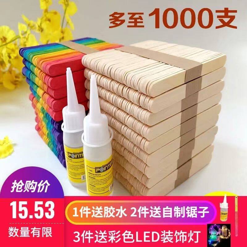 Палочки для фруктового мороженого пищевые палочки для мороженого diy handmade cottage house Изображение 1