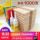 Палочки для фруктового мороженого пищевые палочки для мороженого diy handmade cottage house mini 0