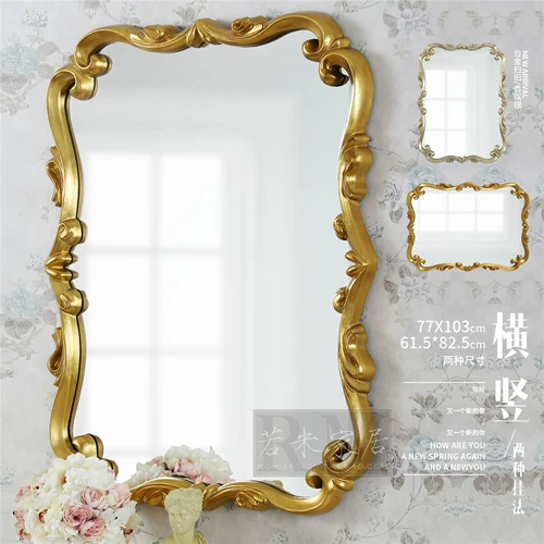 103x77 Вертикальная версия зеркала макияжа зеркало туалетное зеркало подвесное зеркало золотая фольга простота американское европейское декоративное зеркало