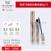 TST Chamber Secret Black Makeup Tấm màu Tấm màu Blush Eye Shadow Lip Color Lông mày Phấn Bút kẻ mắt Mascara Earth Red - Bộ sưu tập trang điểm lameila phấn mắt Bộ sưu tập trang điểm