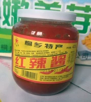 Tongxiang Специализированный пионерский соус красный пряный соус 420 г бутылка Параллельный соус Соус Соус Смешающий соус Смешающий соус соус