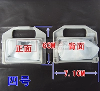 【Panasonic № 4】