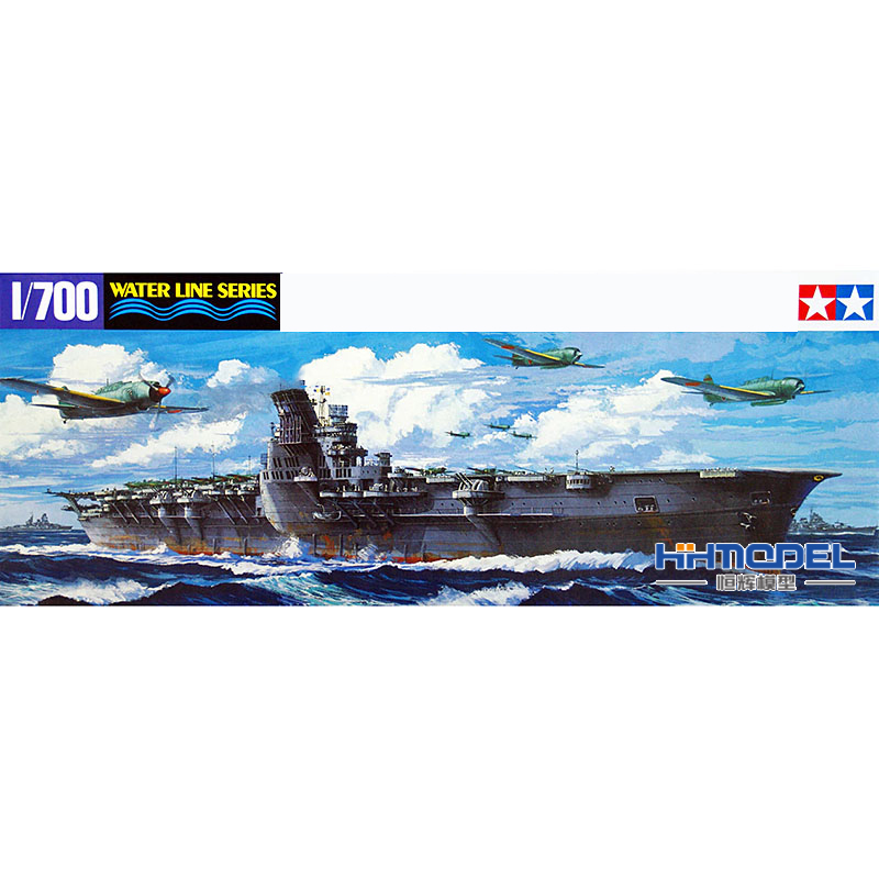 Tamiya Military Model 1/700 War Ship Aircraft Carrier TAIHO Scale Hobby ...