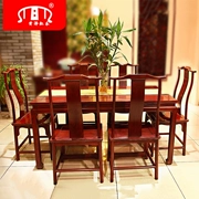 Huang Ze Hongmu nội thất bàn ăn gỗ hồng mộc kết hợp đơn giản cổ điển gỗ hồng mộc hình chữ nhật bàn ăn đồ gỗ rắn - Bộ đồ nội thất