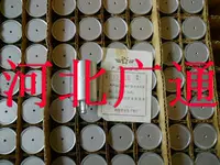 Новая оригинальная коробка в той же партии электронной трубки 2P29S 2P29S составляет всего 5,5 юаней