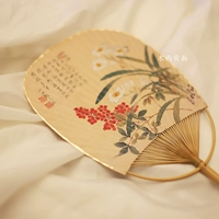 Японское классическое ханьфу, двусторонная салфетка для лица, китайский стиль