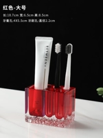 Binghua Series/ Wine Red