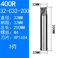 Прозрачный 32-C32-200-3T