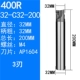 Прозрачный 32-C32-200-3T