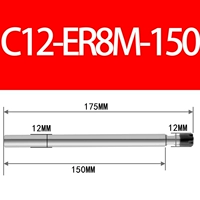 C12-ER8M-150