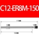 C12-ER8M-150