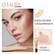 Derol Dark Liquid Foundation мелкий