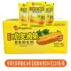 Anqi Crispy Oil Bar Complex Bounat 250g*20 мешков