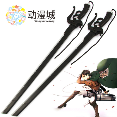 taobao agent Weapon, minifigure, polyurethane rubber props, 1m, cosplay