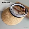 Товары от 夏之恋母婴坊