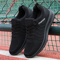 Xx209 черный