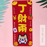 19 Ding Cai Liang Liangwang