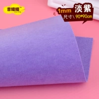 Светлый фиолетовый 90*90 см