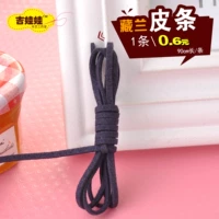 【Кожаная полоса】 Тибетский цвет орхидеи