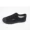 Đôi sao chính hãng giày nam mùa xuân Giày nữ thấp để giúp giày vải đen giản dị Giày công sở giày sneaker nam trắng