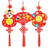 Китайская ткань, детское украшение, набор материалов для детского сада, «сделай сам», китайский стиль, детская поделка своими руками