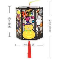 Возьми лампу для лошадей (счастливого Хэллоуина)