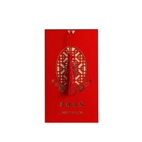 Yuanxi Gold (рукописная модель)