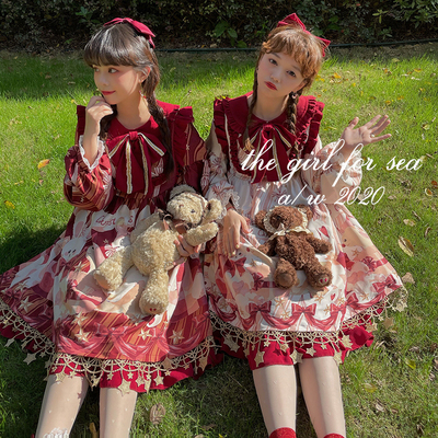 taobao agent Genuine dress, Birthday gift, Lolita style, Lolita OP