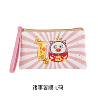 L код-все плавное