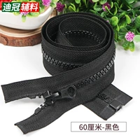 60 см одиночное отверстие (черное)