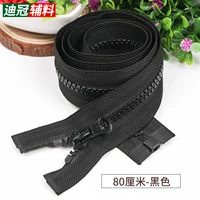 80 см одиночное отверстие (черное)