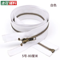 Медь 5 (белый)