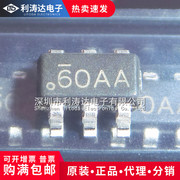 Cung cấp tại chỗ HX70A Bản vá SOT23-6 Hiển thị năng lượng pin Chip HX7OA Điện thoại di động IC ic hạ áp 12v xuống 5v