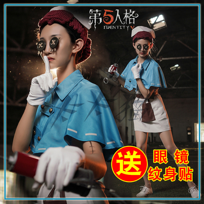 taobao agent Mechanical doctor uniform, cosplay