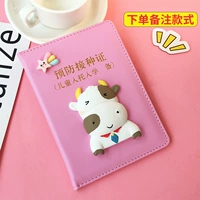 Цвет лотоса