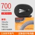 Ống bên trong xe đạp Zhengxin 12/14/16/20/700/24 ​​/ 26X1,95 / 1,75 / 1,50 xe đạp leo núi 	giá lốp xe điện 133s	 	lốp xe máy honda wave rsx	 Lốp xe