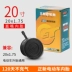 	lốp xe máy exciter 135	 Ống bên trong xe hơi điện Zhengxin cao su butyl 12/14/16/18/20/22 / 24X1.75 / 2.125 / 2.50 khuỷu tay 	lốp xe máy sh mode	 	xe điện lốp không săm	 Lốp xe