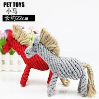 Пони выберите 4 бесплатную доставку