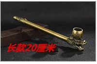 Борьба с борьбы с сигаретами смесителя (длиной 20 см)